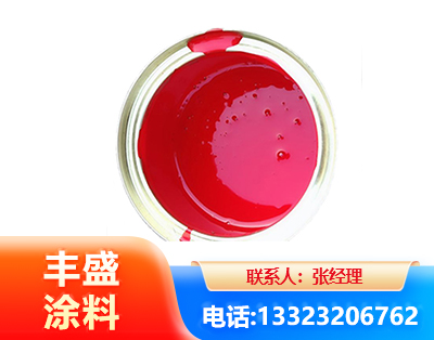 大连水性沥青漆