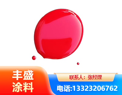 大连水性丙烯酸聚氨酯漆