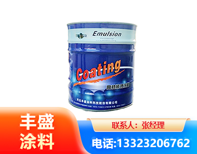 大连水性聚氨酯漆