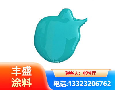 大连水性高氯化聚乙烯漆