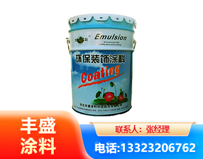 大连水性氟碳漆