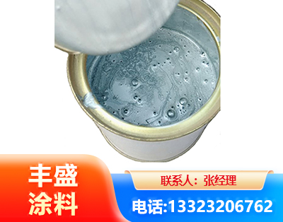 大连水性环氧树脂漆