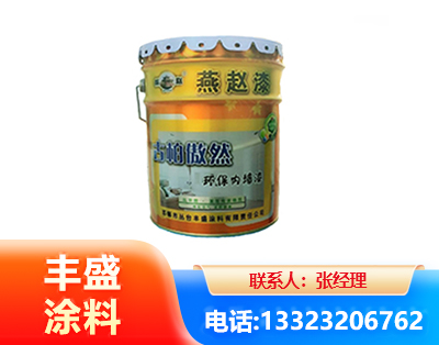 大连水性防锈漆