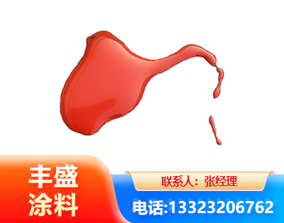 大连水性有机硅耐高温漆